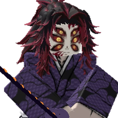 Kokushibu
