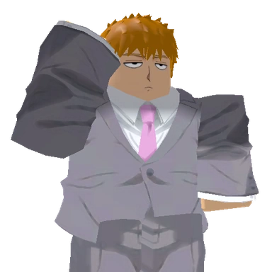 Reigon