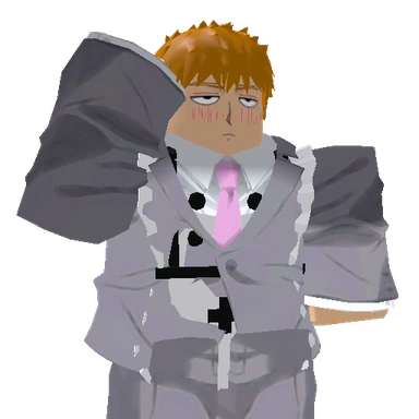 Reigon (Shiny)