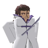 Balzen (2nd Form)