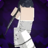 Eryu