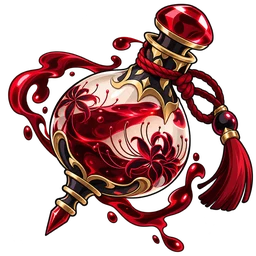 Muzen Relic