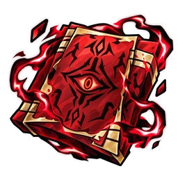 Malevolent Seal