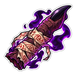 Sukuno's Finger