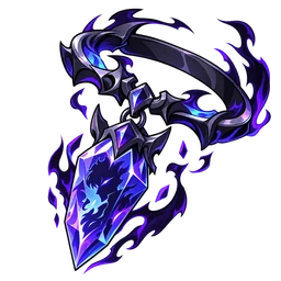 Sun Jin Wu Relic